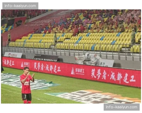 成都蓉城逆转取胜展现韧性 索罗金费利佩替补建功显深度